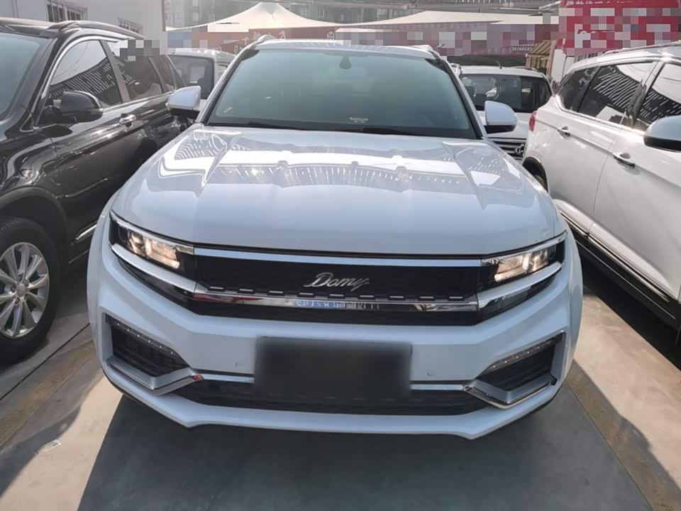 Zotye Damai X7