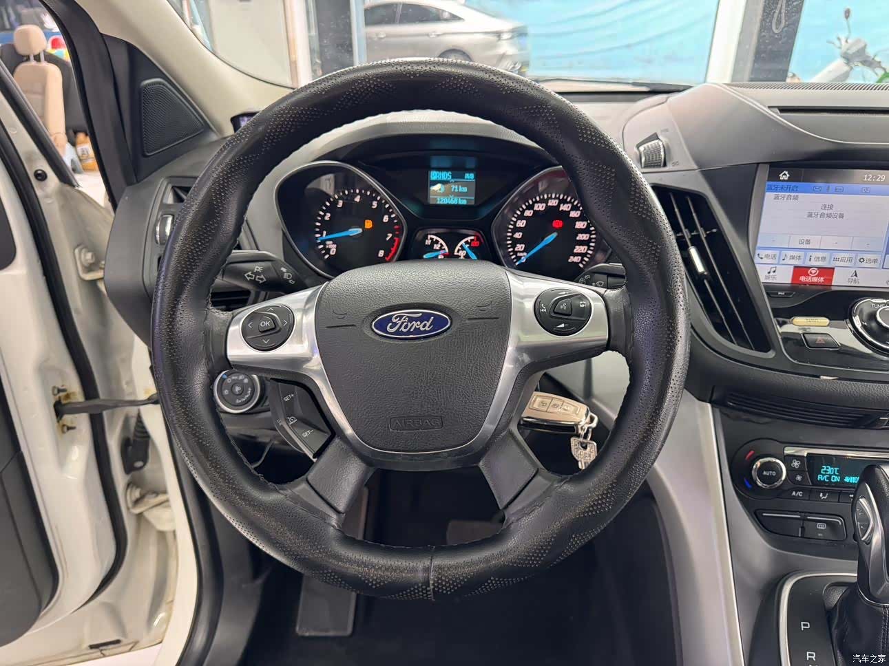 Ford Kuga, 2016 11