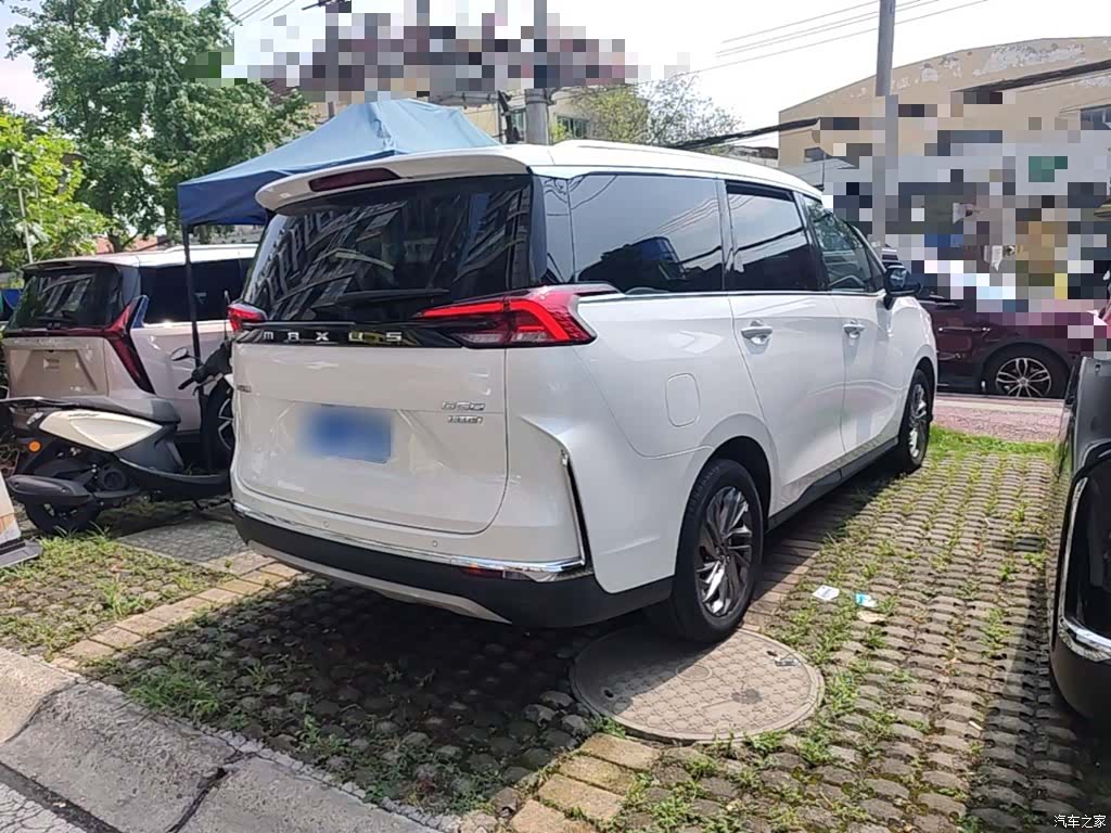 Maxus G50, 2023 7