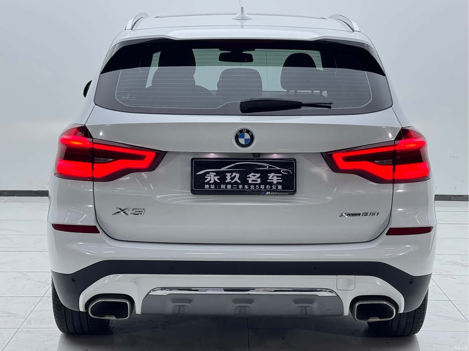 BMW X3, 2020 15