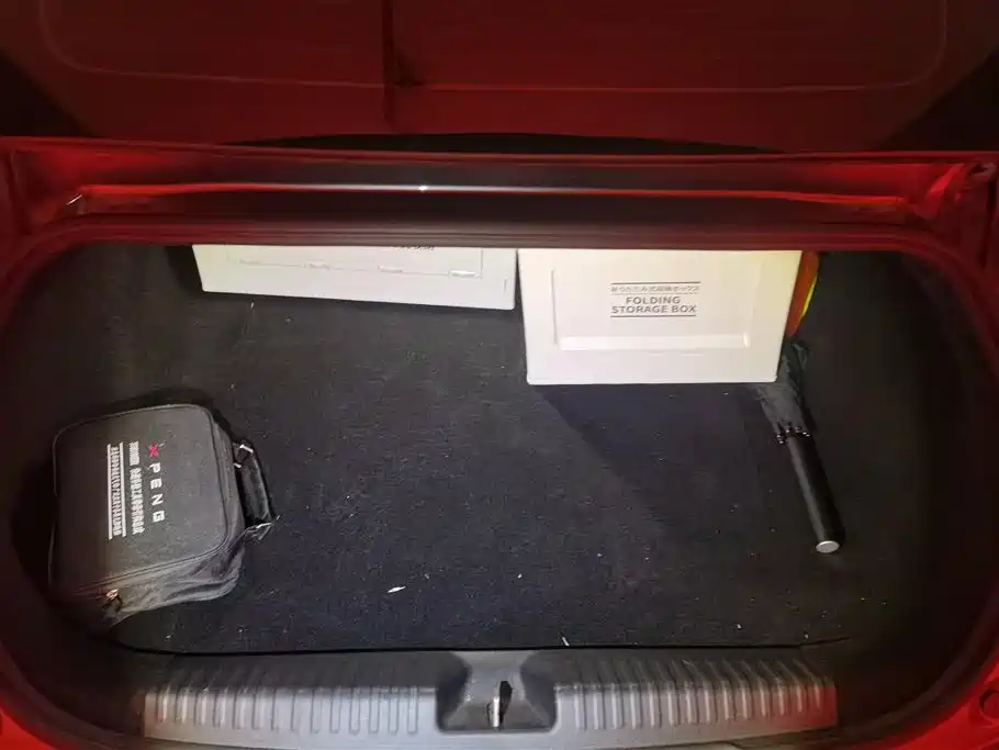XPENG P7