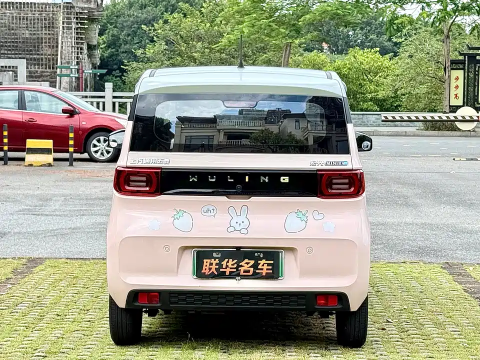 Wuling Hongguang MINIEV