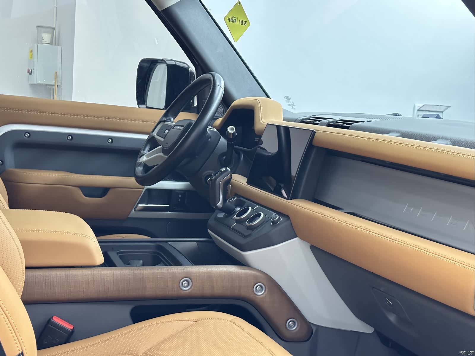 Land Rover Defender, 2021 14