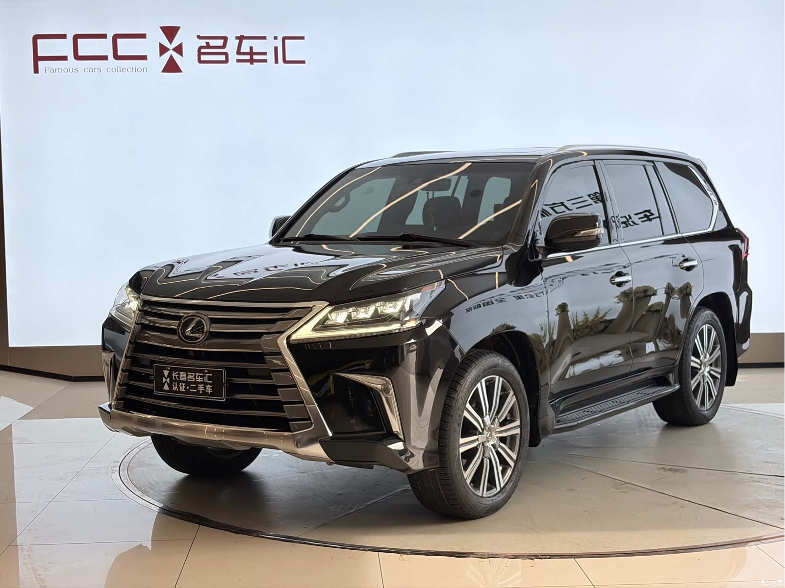 Lexus LX, 2017 1