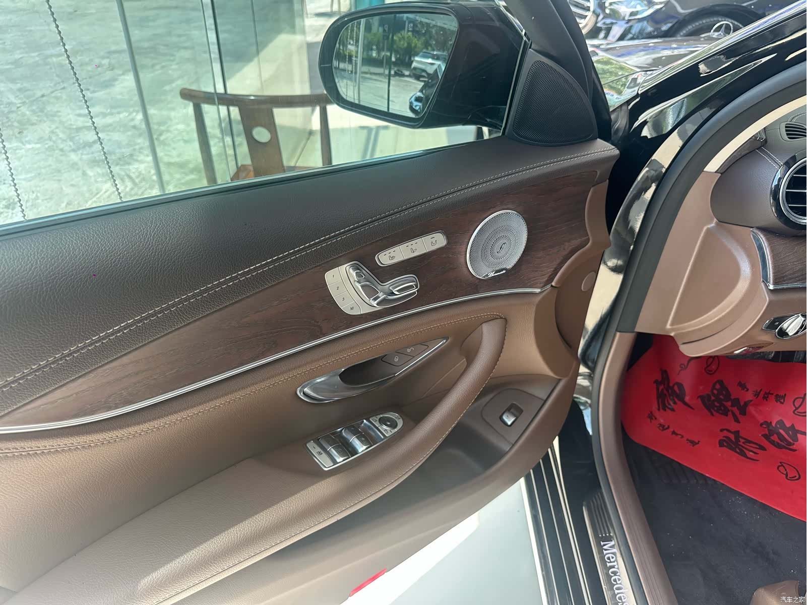 Mercedes-Benz E-Class, 2020 7