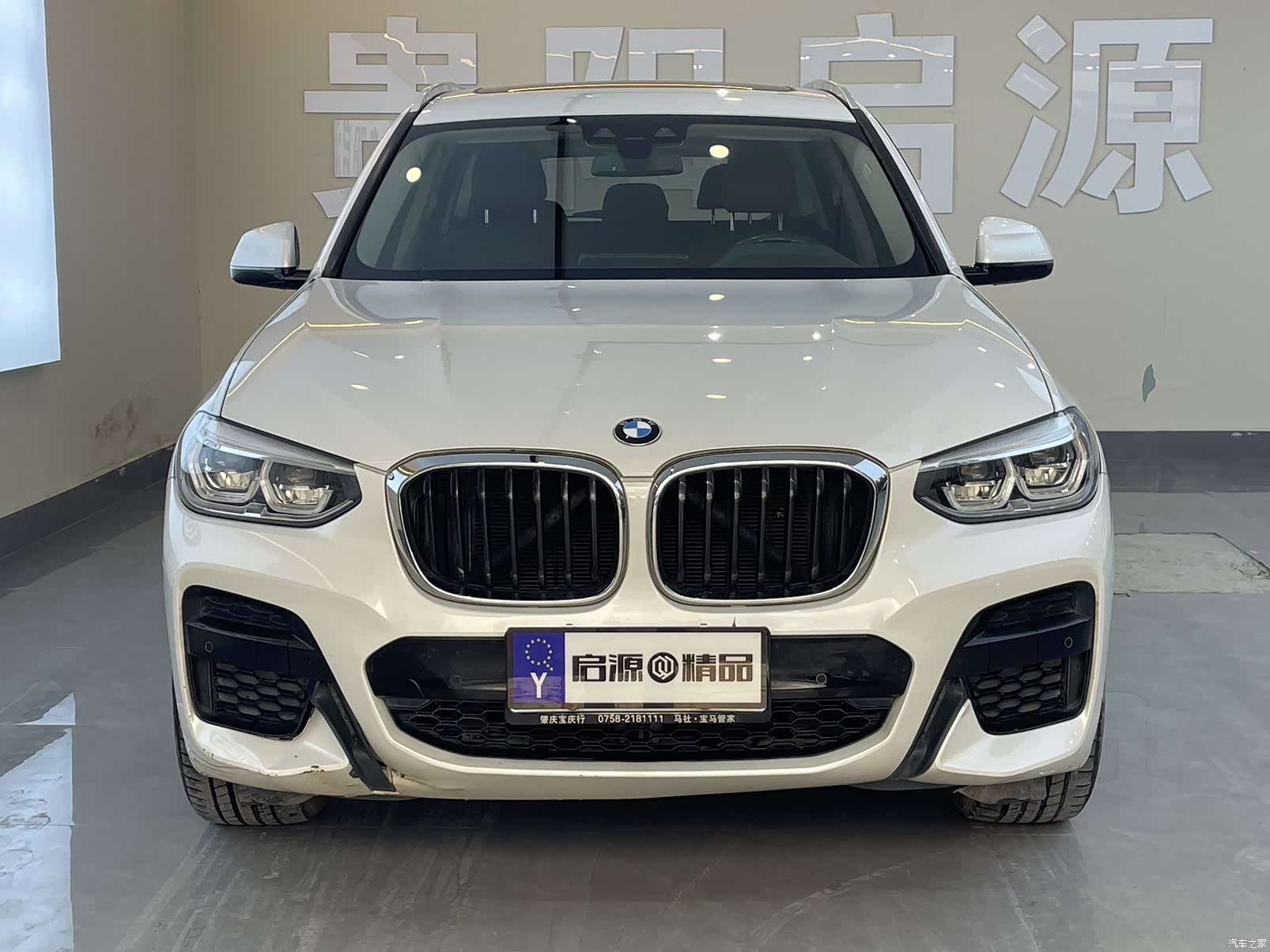 BMW X3, 2020 2
