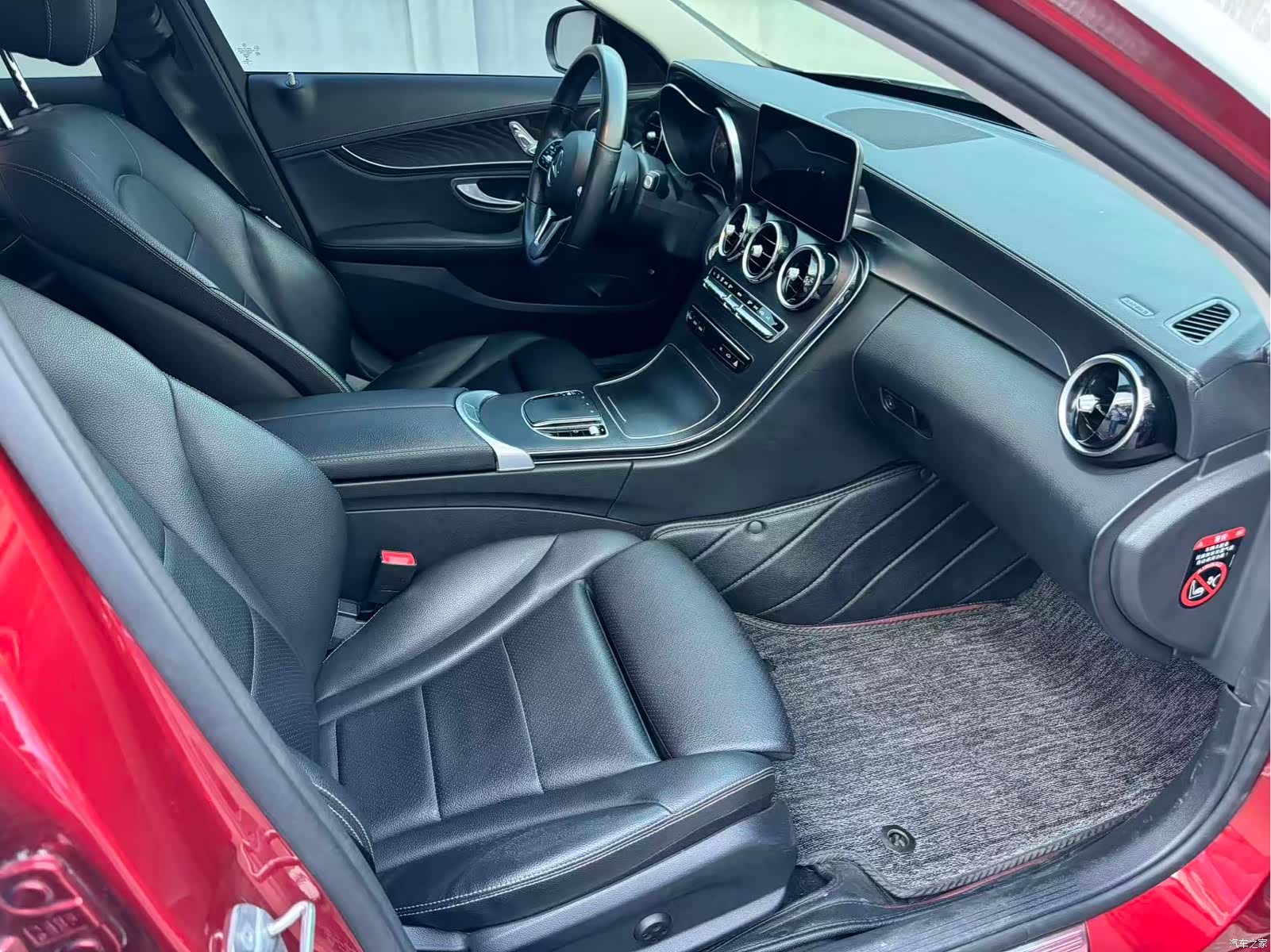 Mercedes-Benz C-Class, 2019 7
