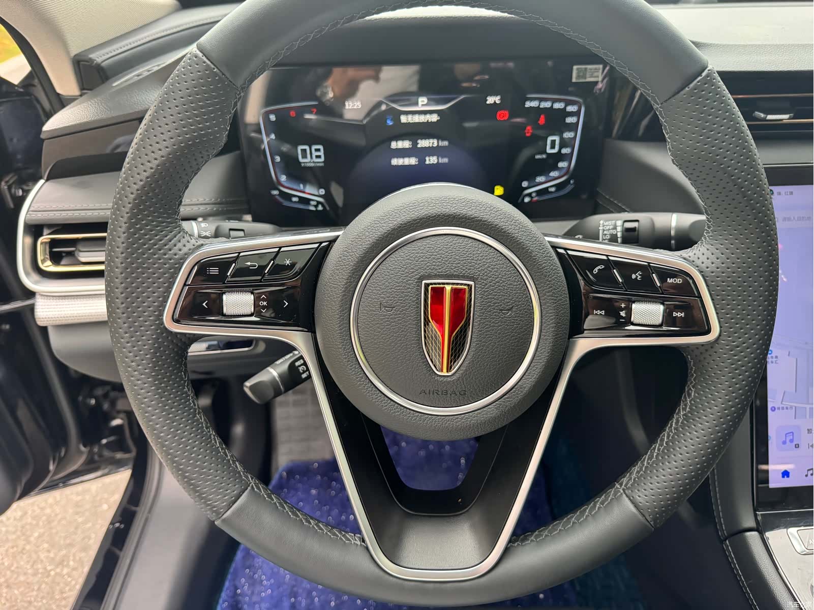 Hongqi H5, 2023 12