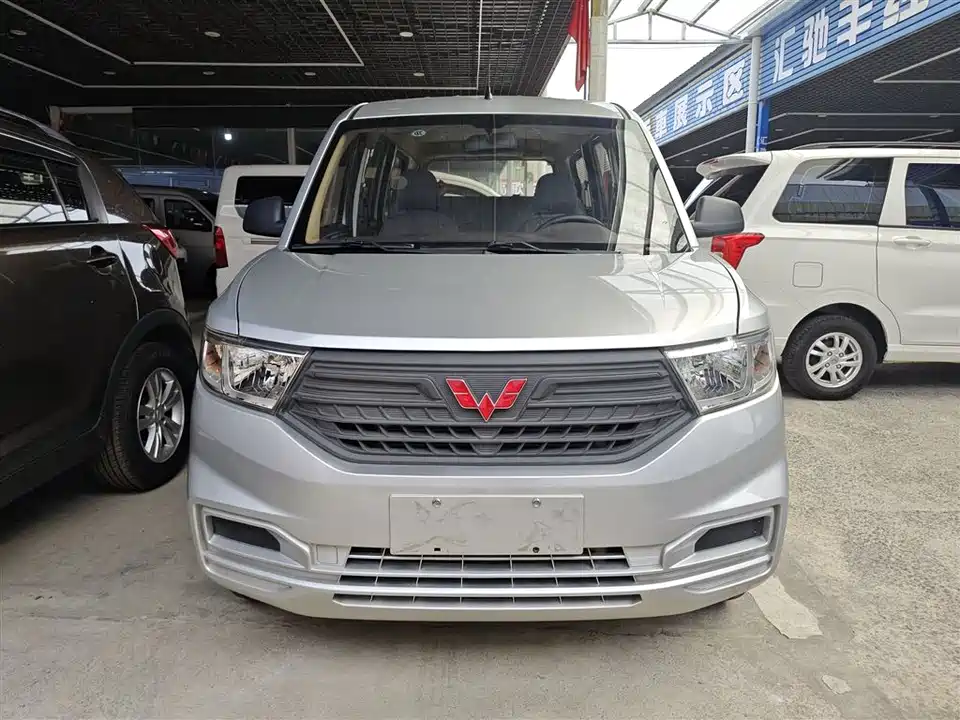 Wuling Wuling Hongguang V