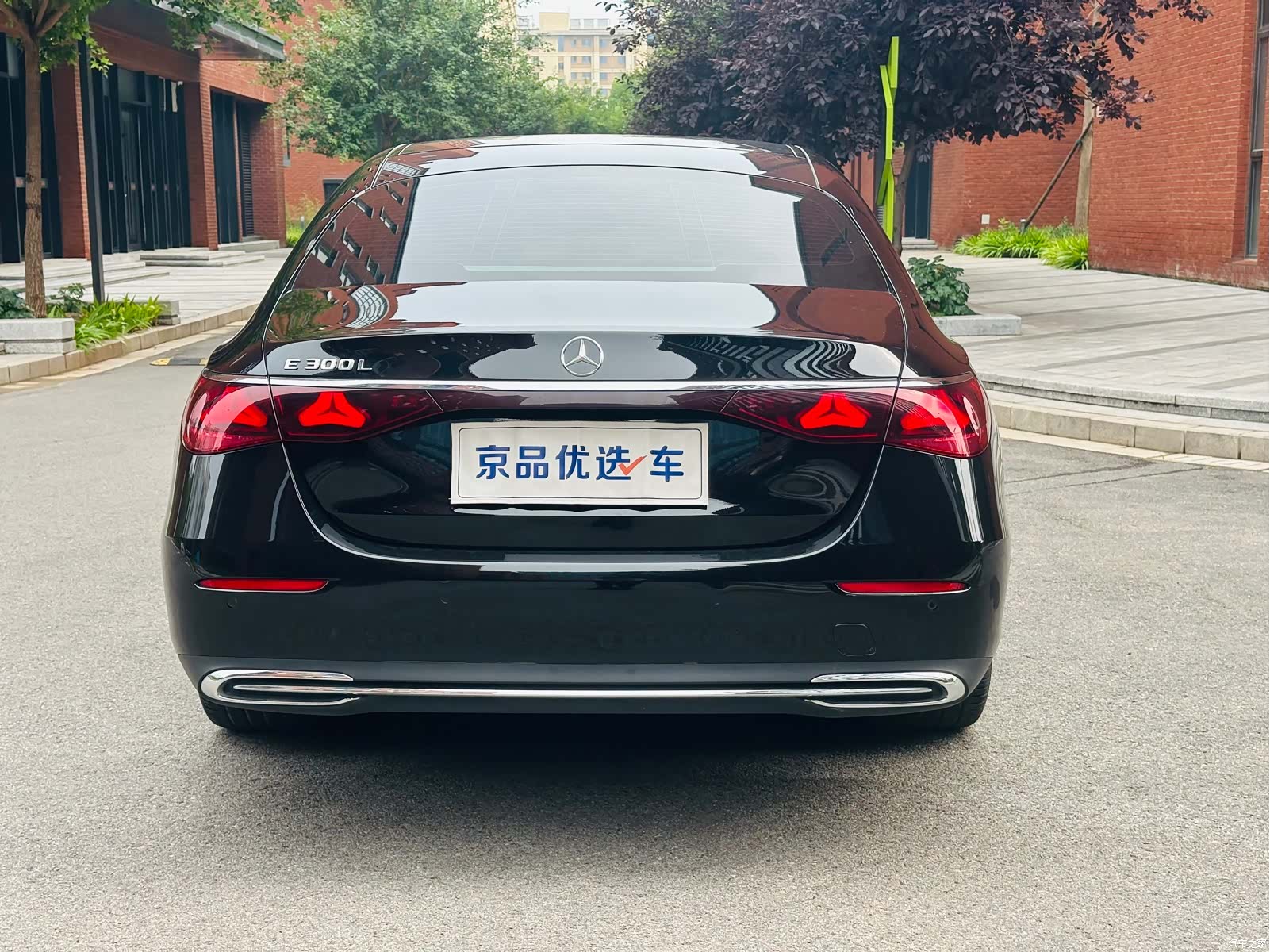 Mercedes-Benz E-Class, 2024 6