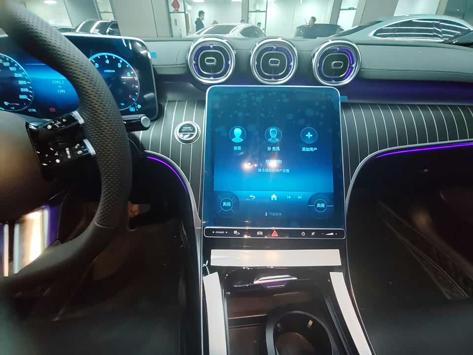 Mercedes-Benz Class C