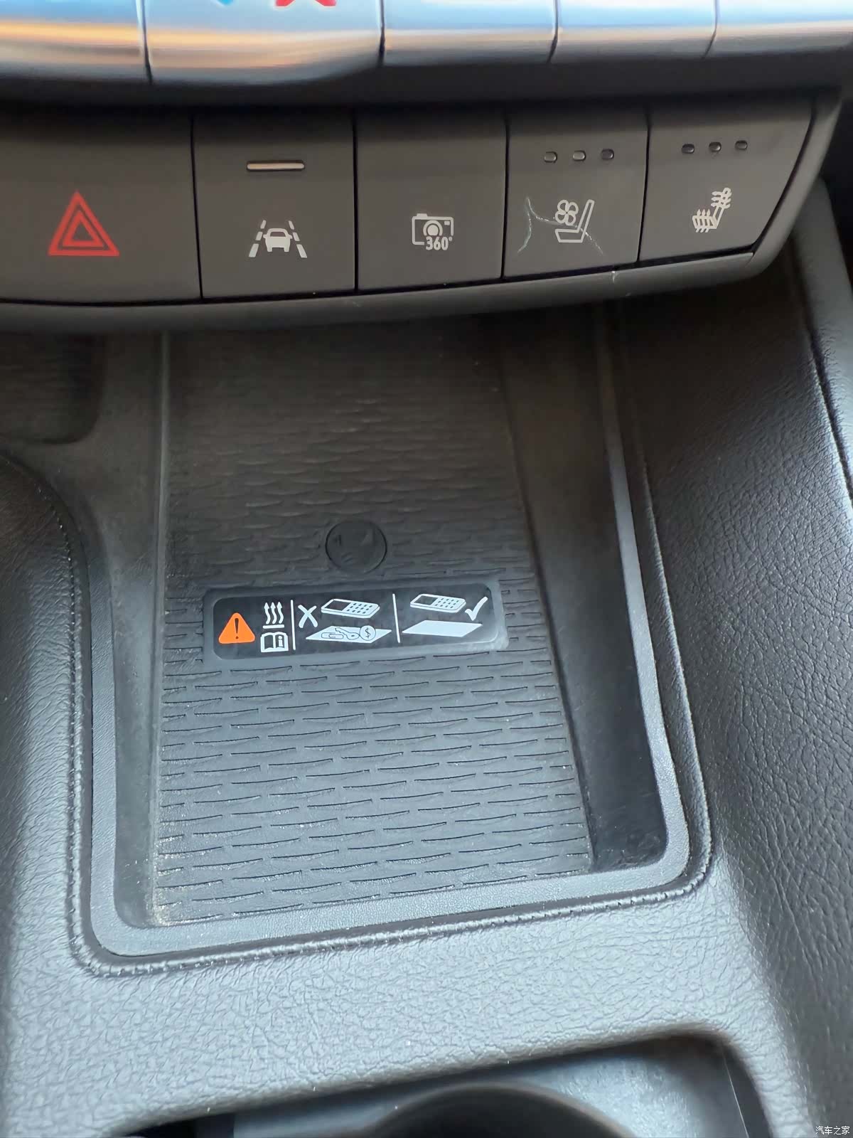 Cadillac CT5, 2021 24