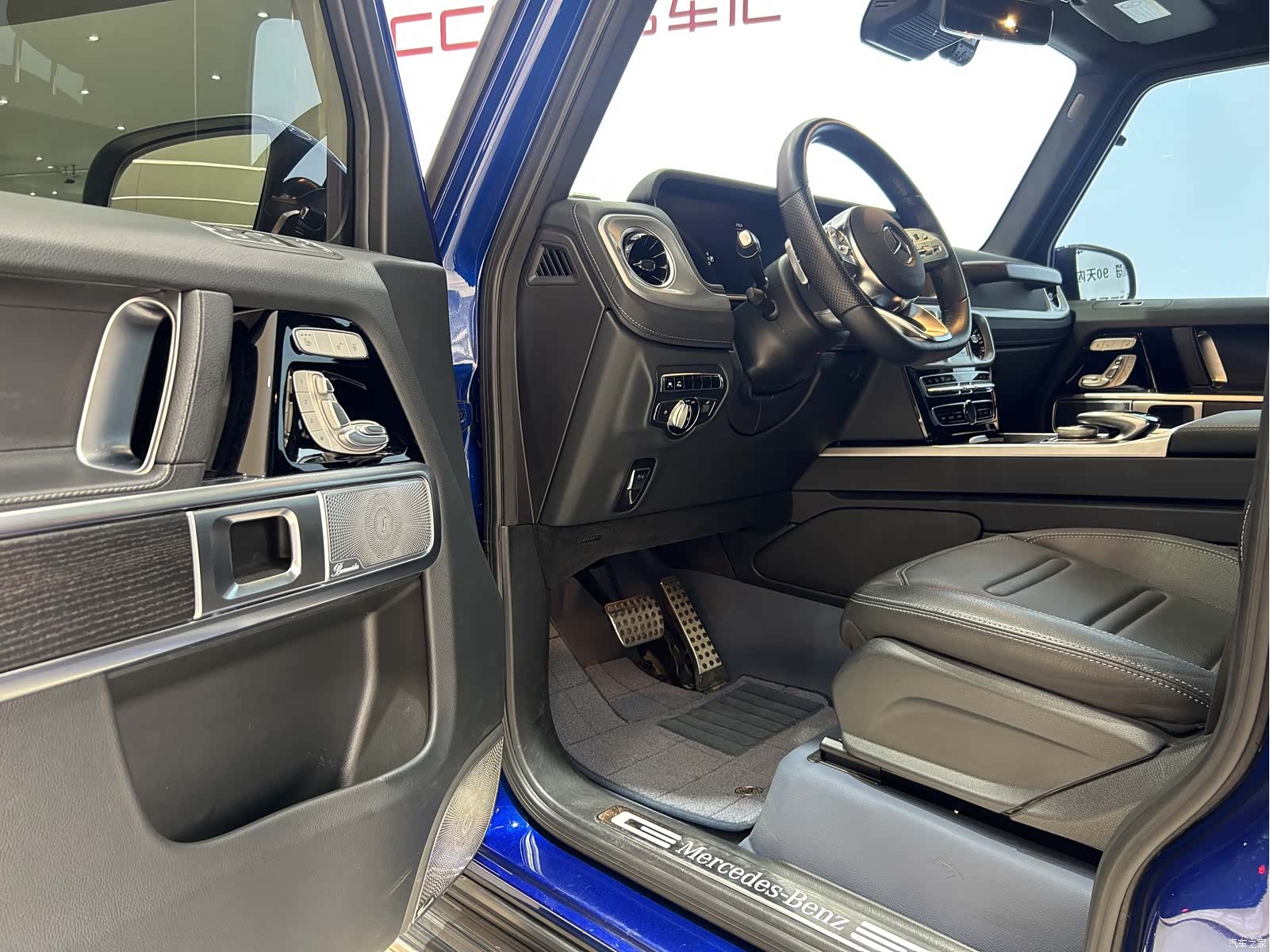Mercedes-Benz G-Class, 2024 9