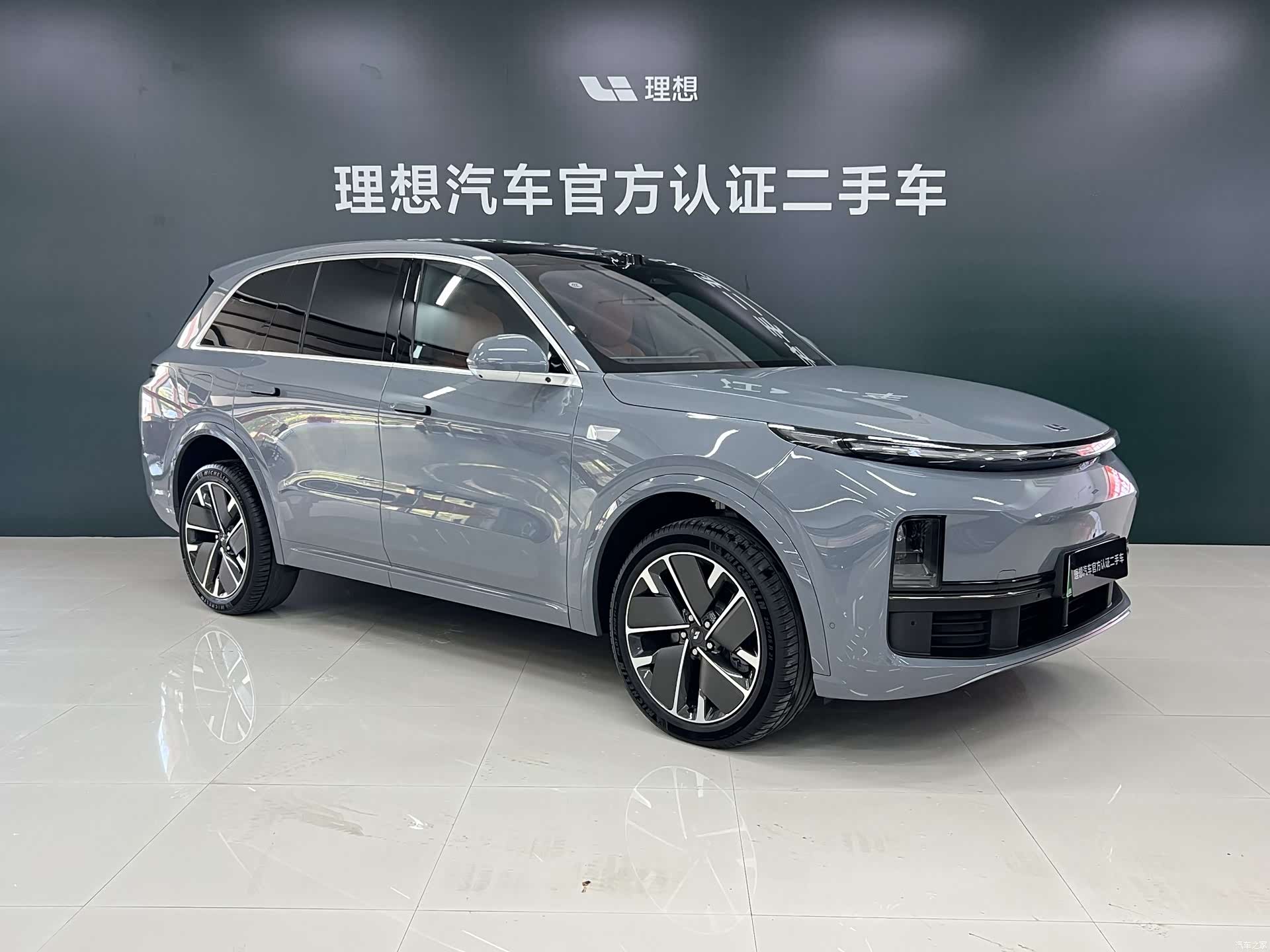 Li Auto L8, 2025 3
