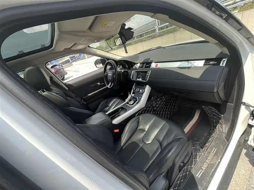 Land Rover Range Rover Aurora