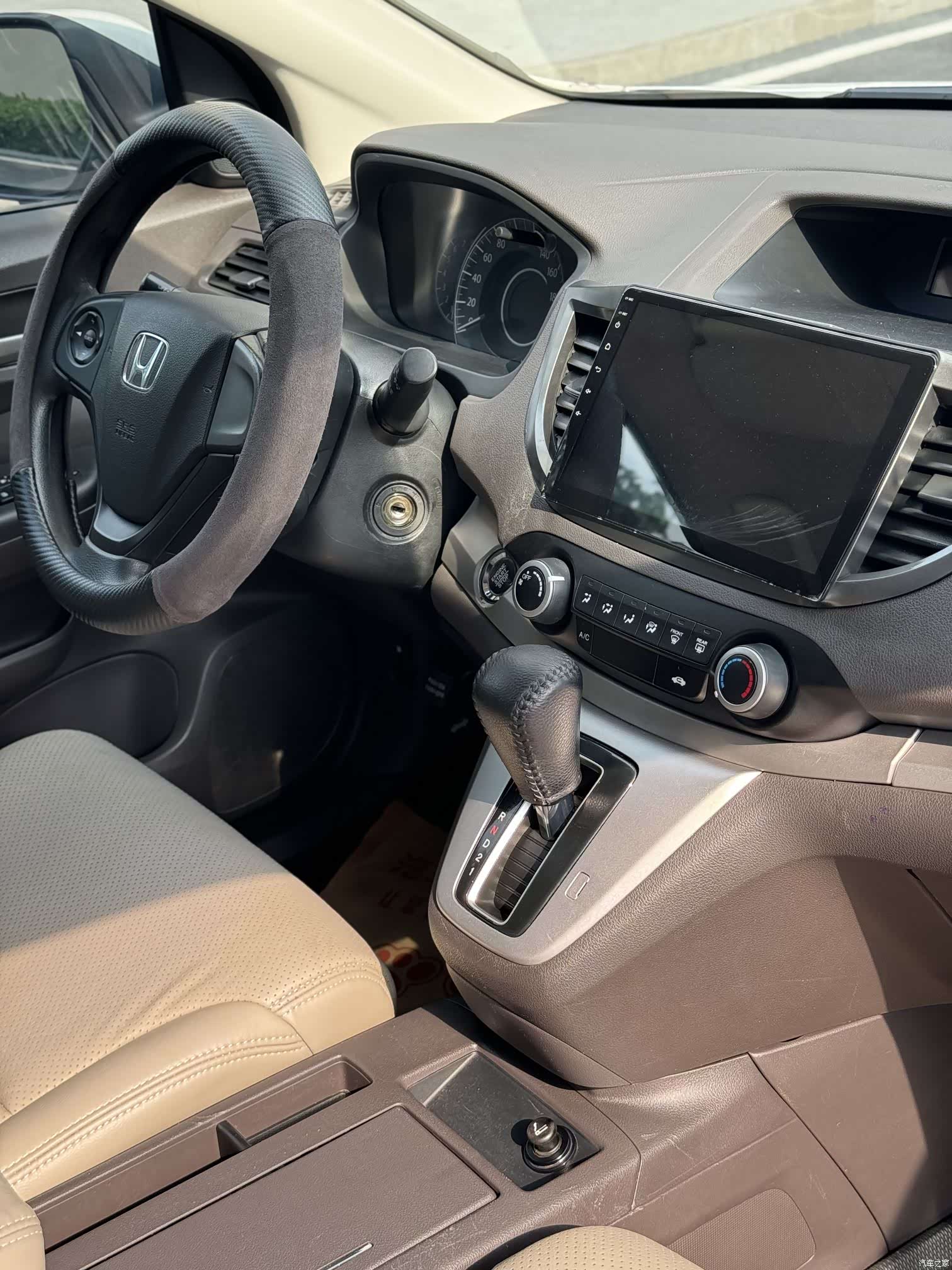 Honda CR-V, 2015 20