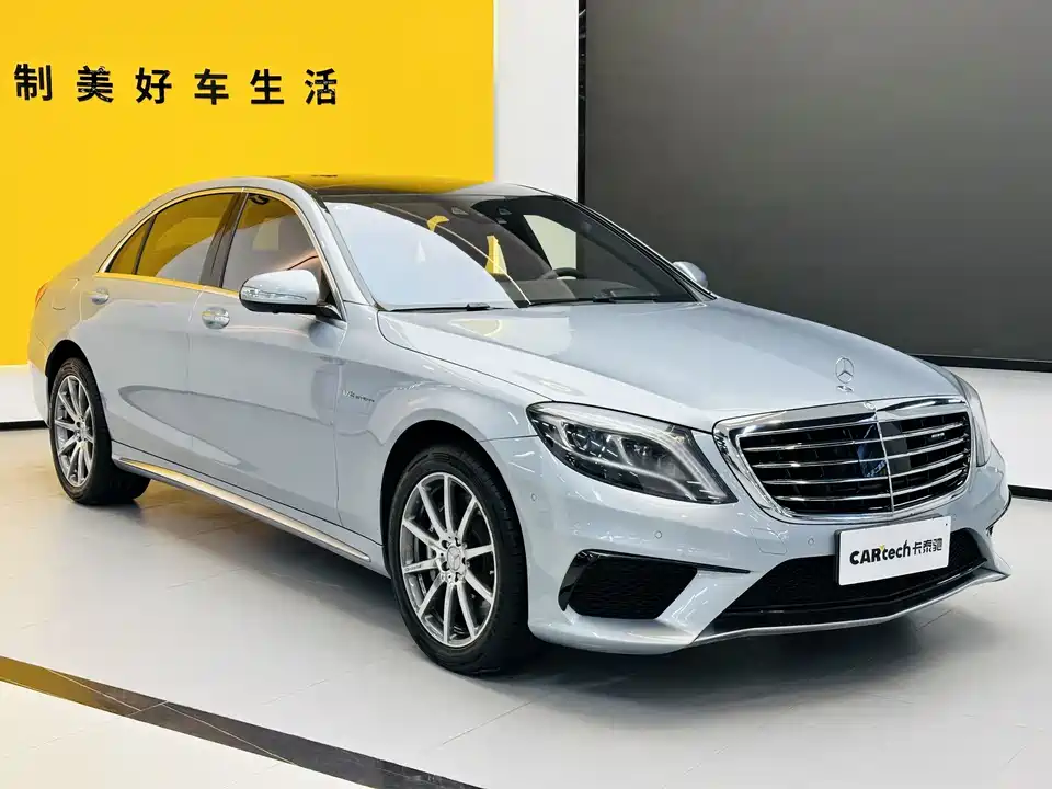 Mercedes-Benz S-class AMG