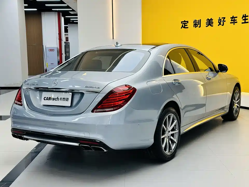 Mercedes-Benz S-class AMG