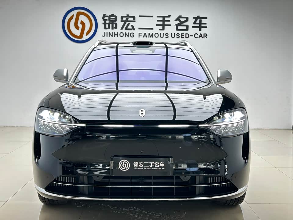 AITO Ask the world M9