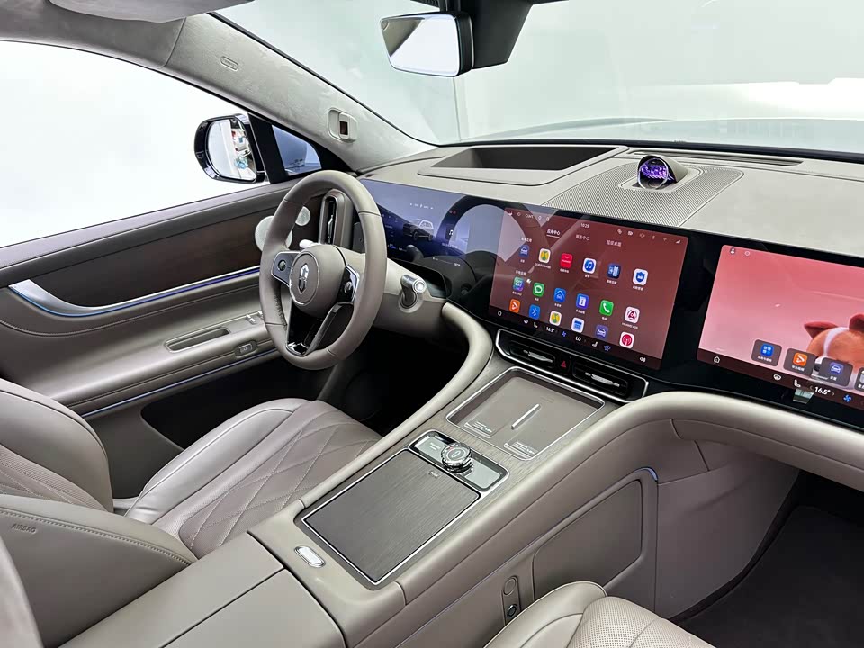 AITO Ask the world M9