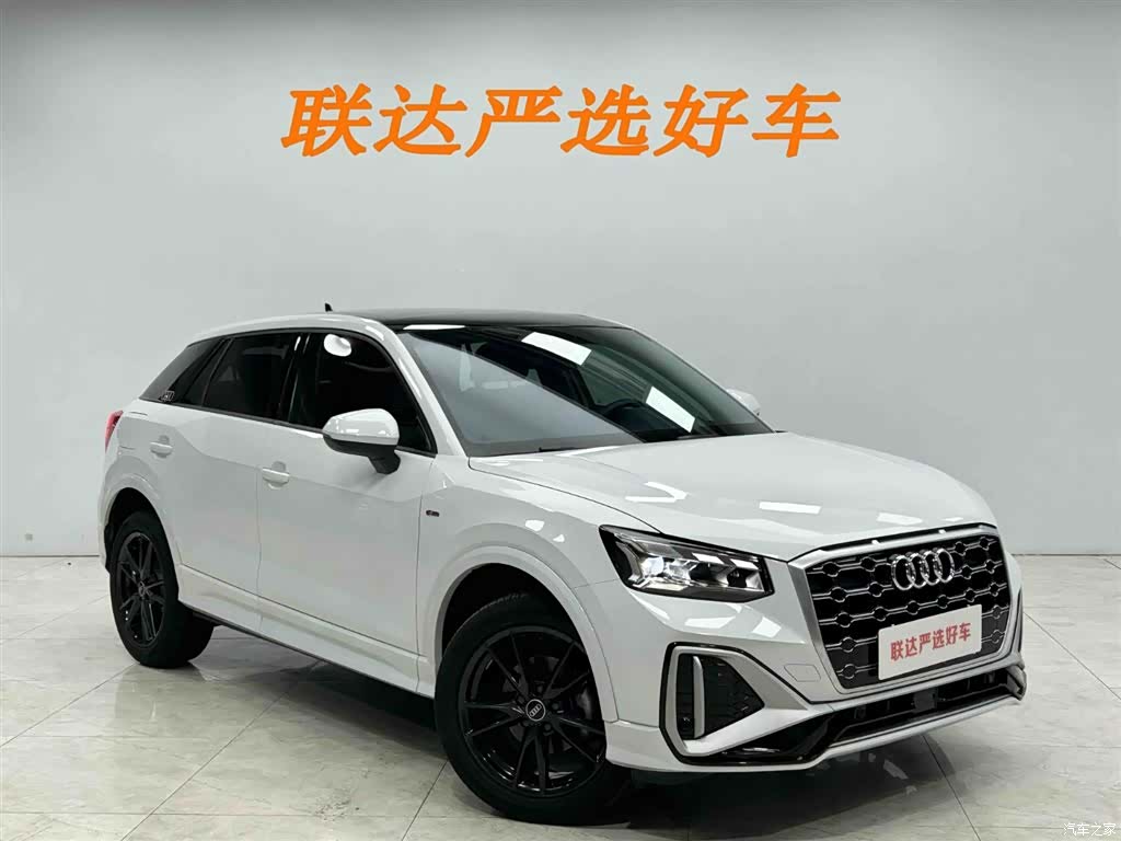 Audi Q2L, 2022 21