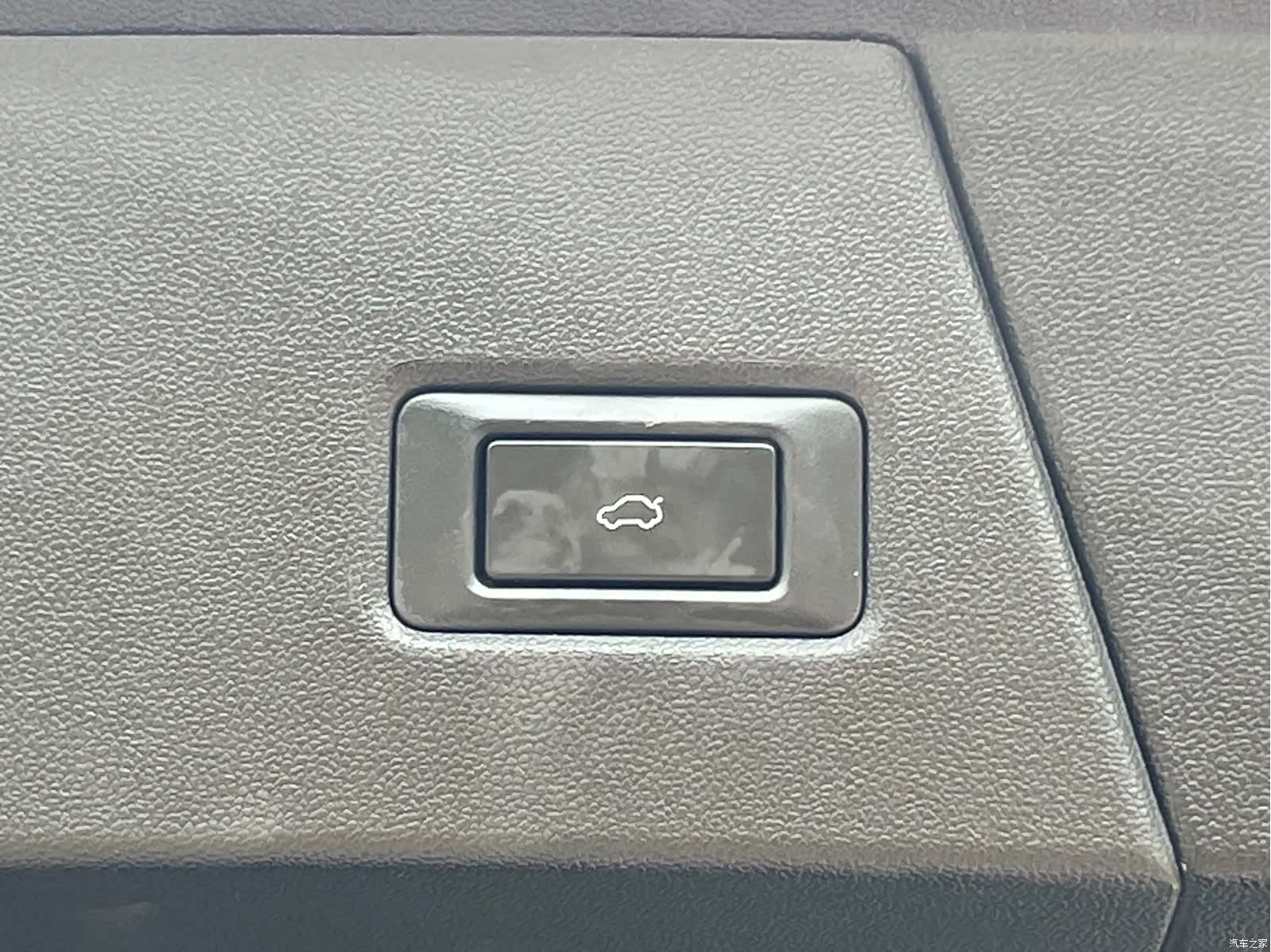 Chery Tiggo 9, 2024 17