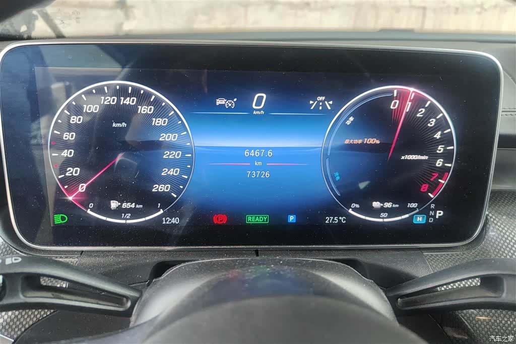 Mercedes-Benz C-Class, 2022 14