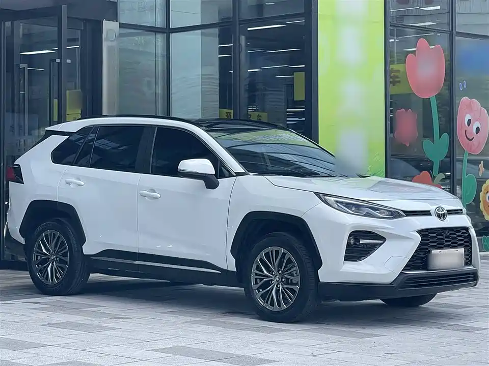 Toyota Wilanda