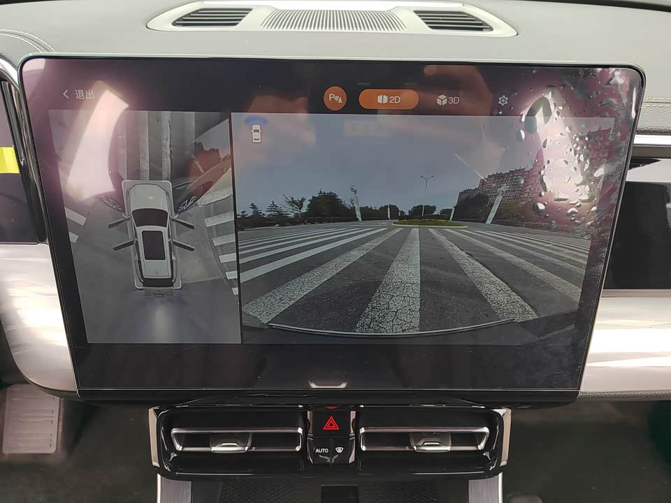 Trumpchi Trumpchi GS8 Trumpchi Trumpchi GS8