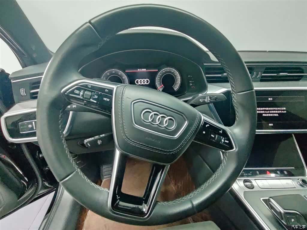 Audi A6L, 2023 13