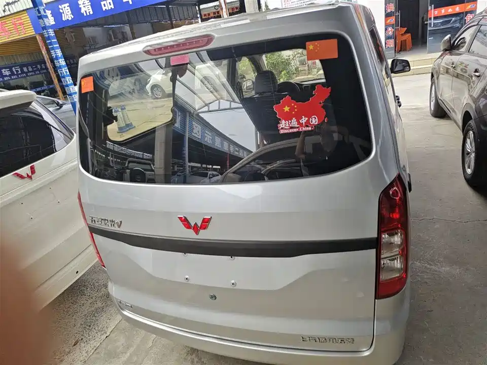 Wuling Wuling Hongguang V