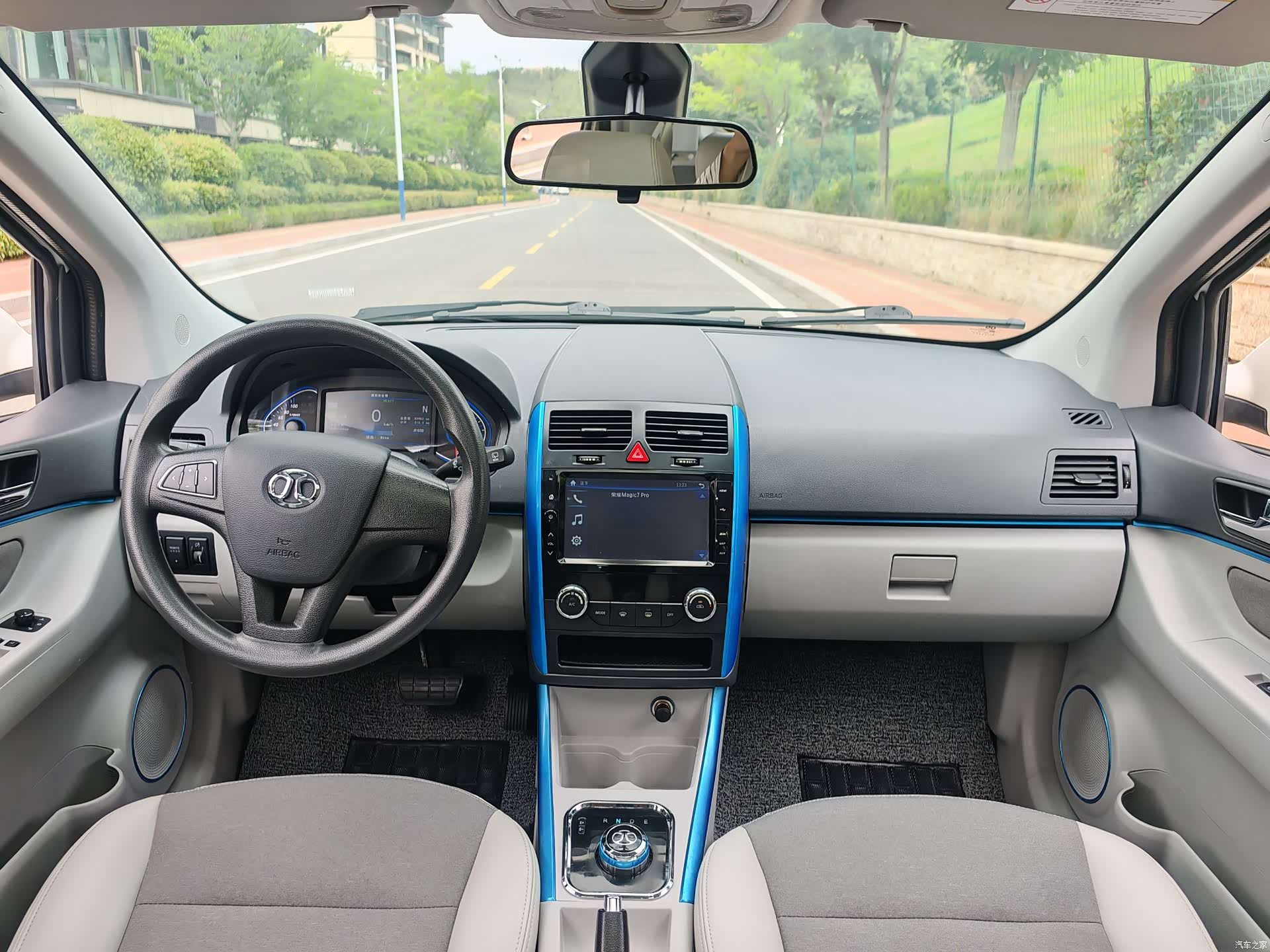 BAIC EV160, 2015 7