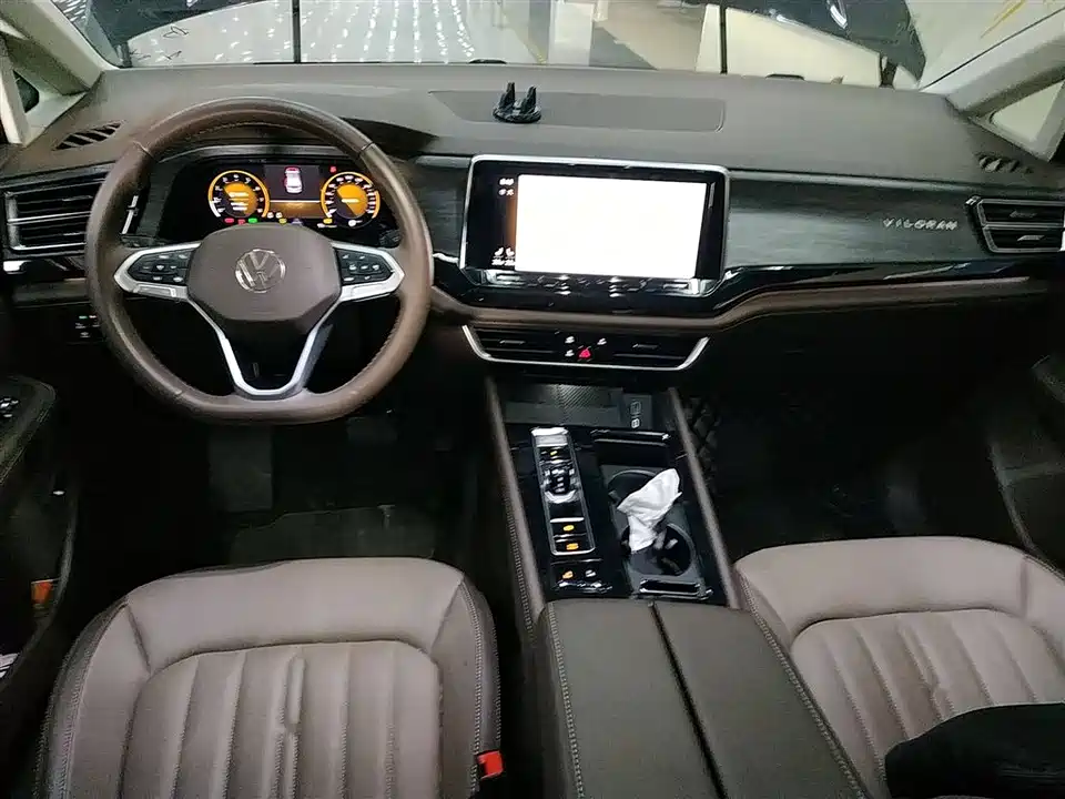 Volkswagen Weiran