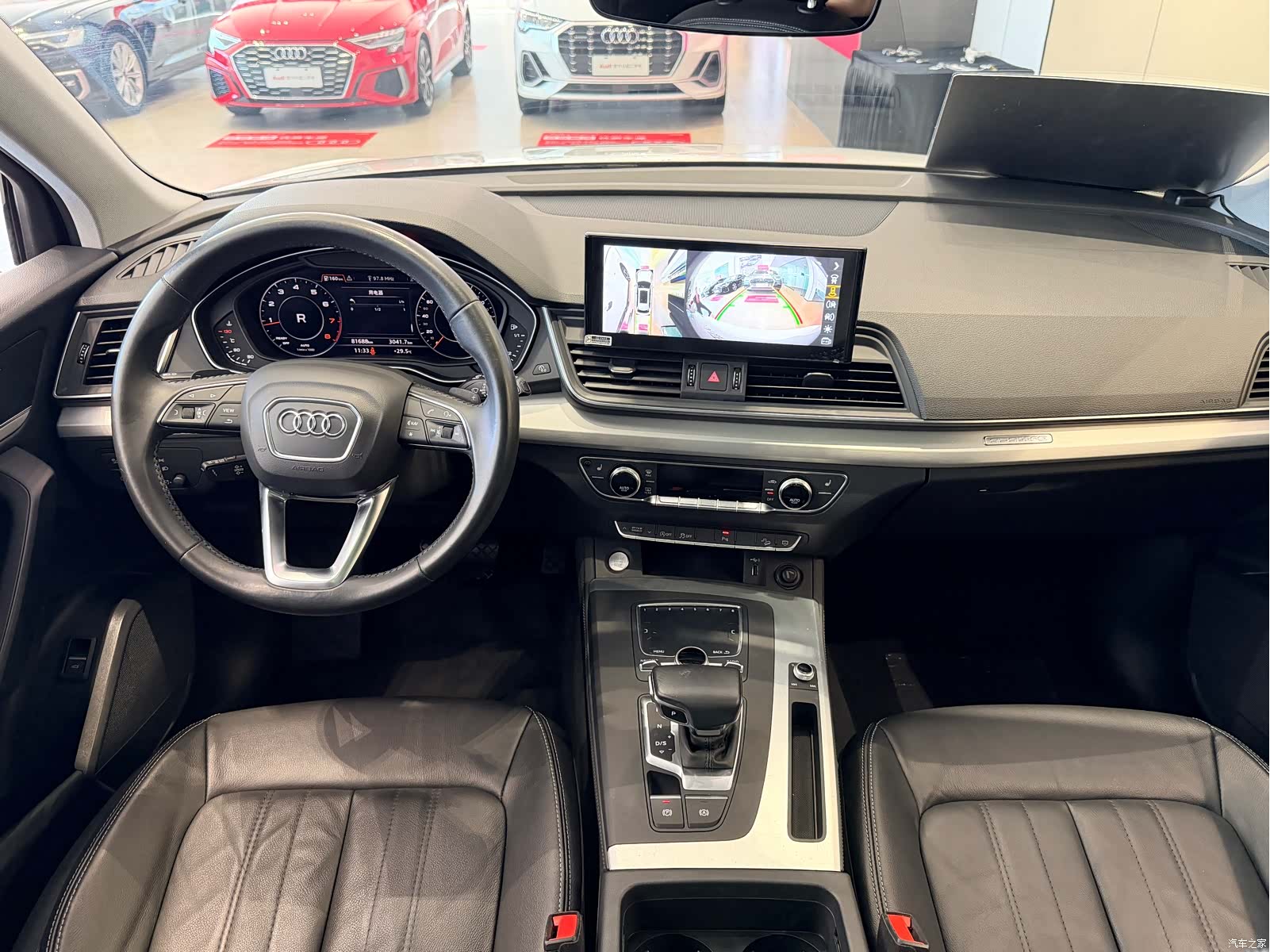 Audi Q5L, 2021 10