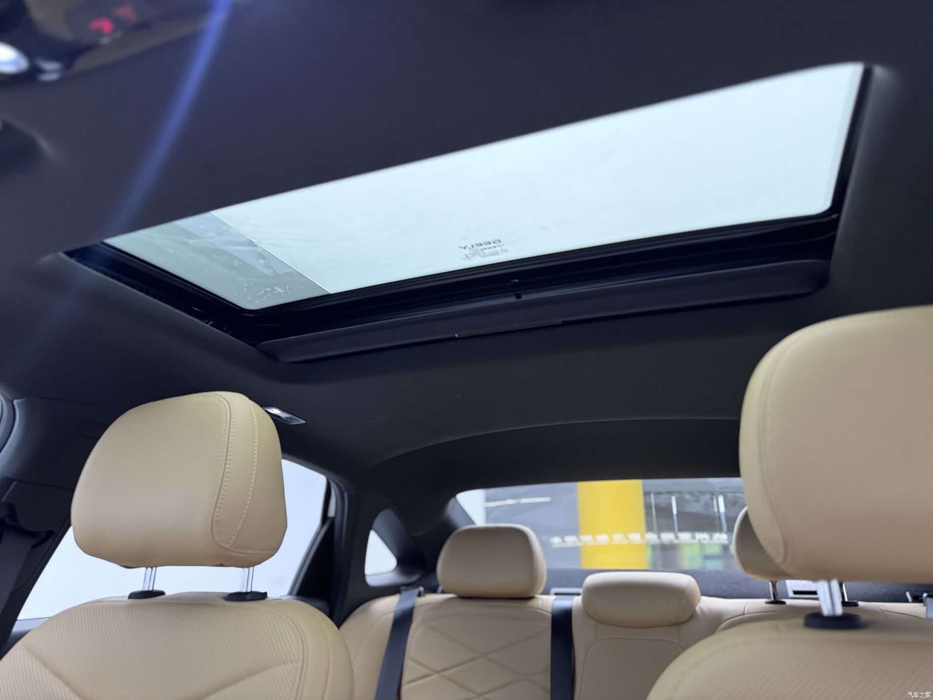 Geely Galaxy L6, 2024 14