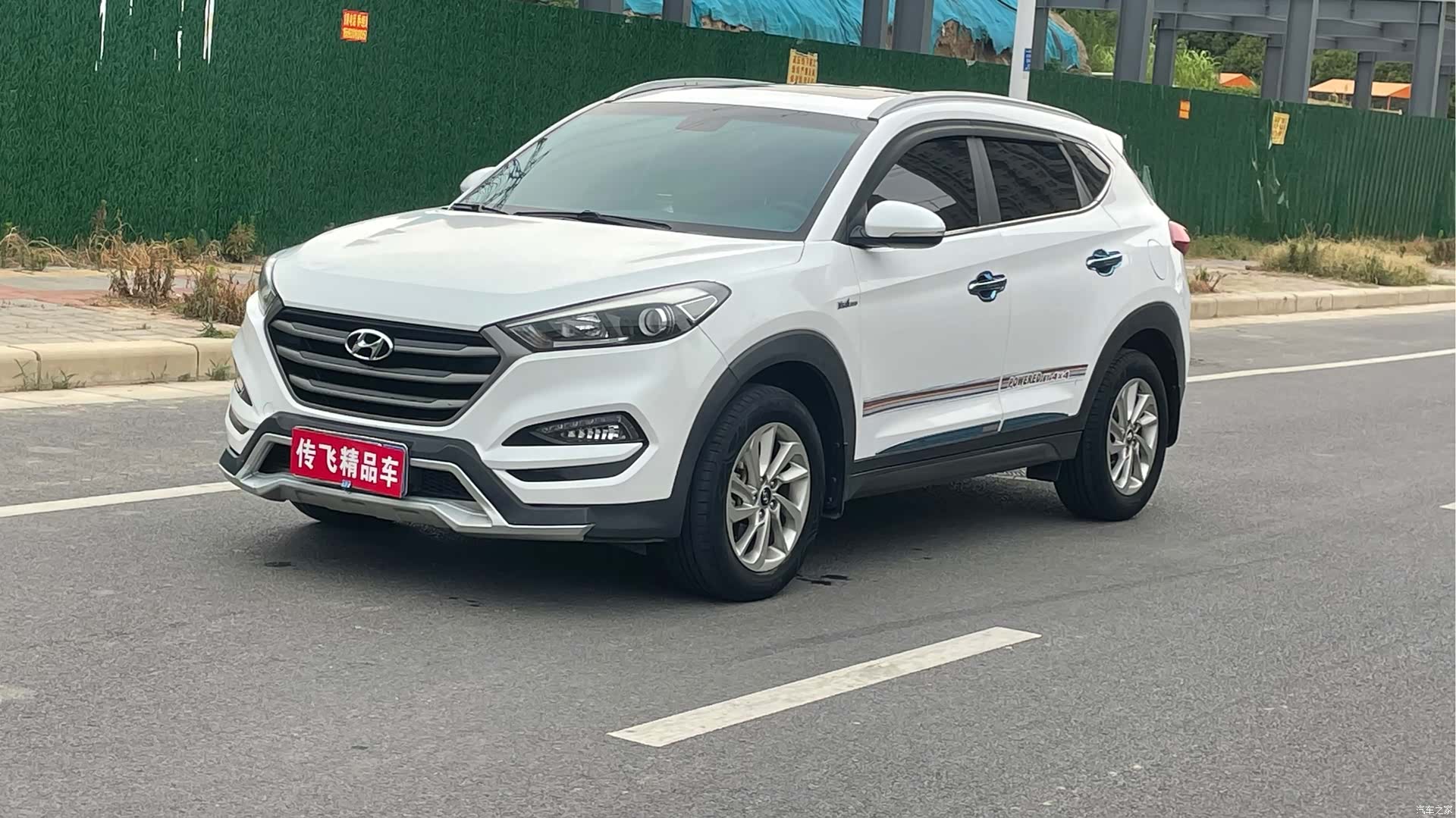 Hyundai Tucson, 2016 3