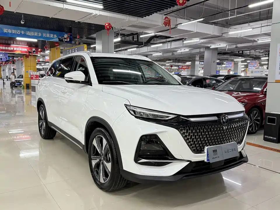 Changan X7 PLUS