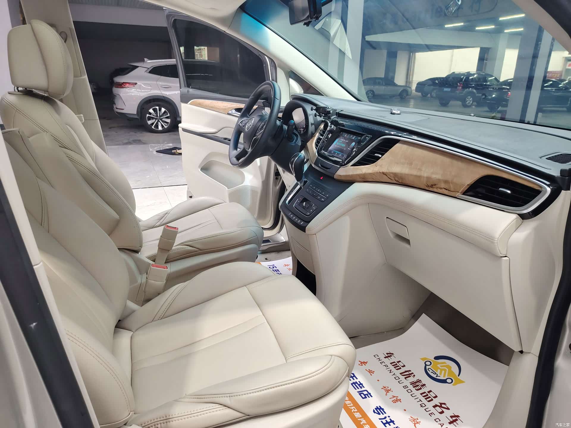 Buick GL8, 2019 9