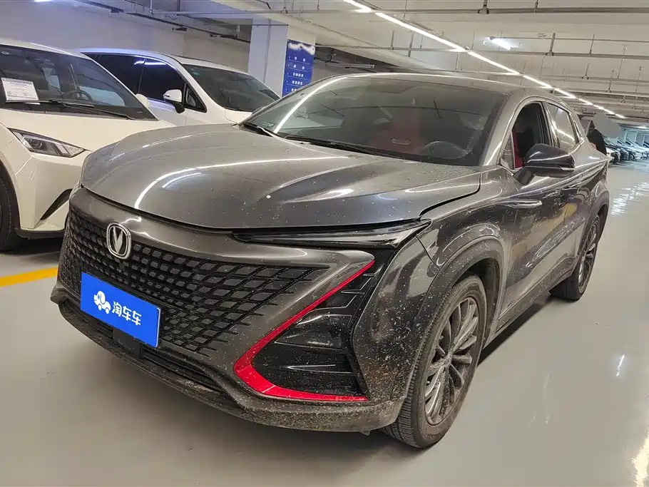 Changan UNI-T