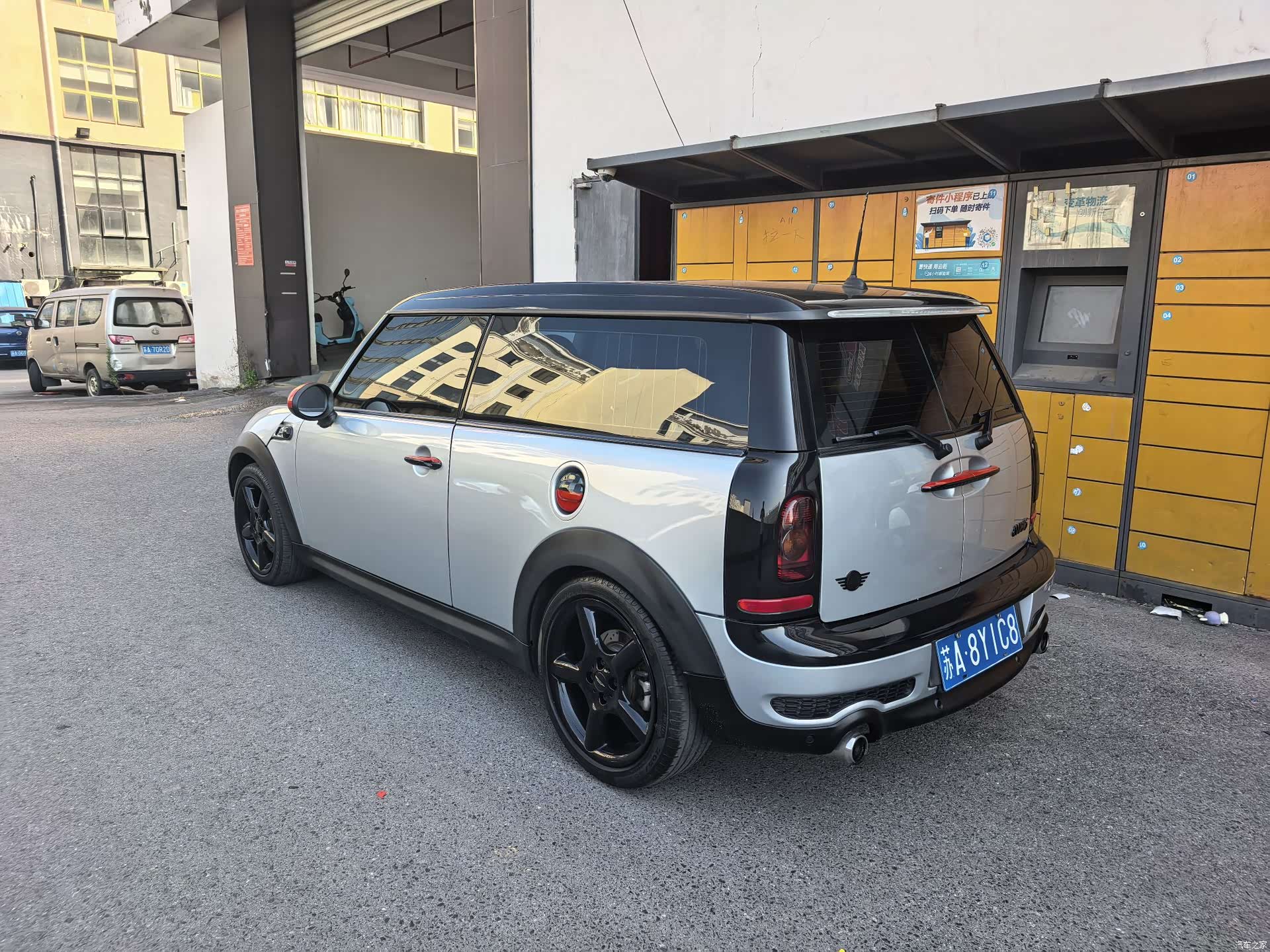 Mini Clubman, 2008 3