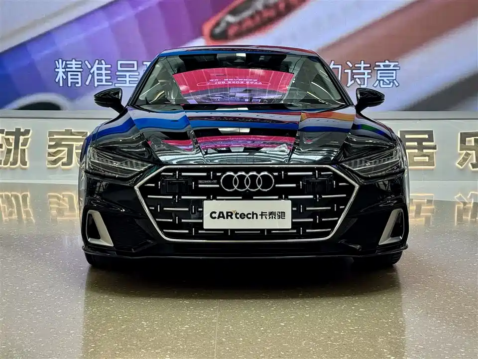 Audi A7L