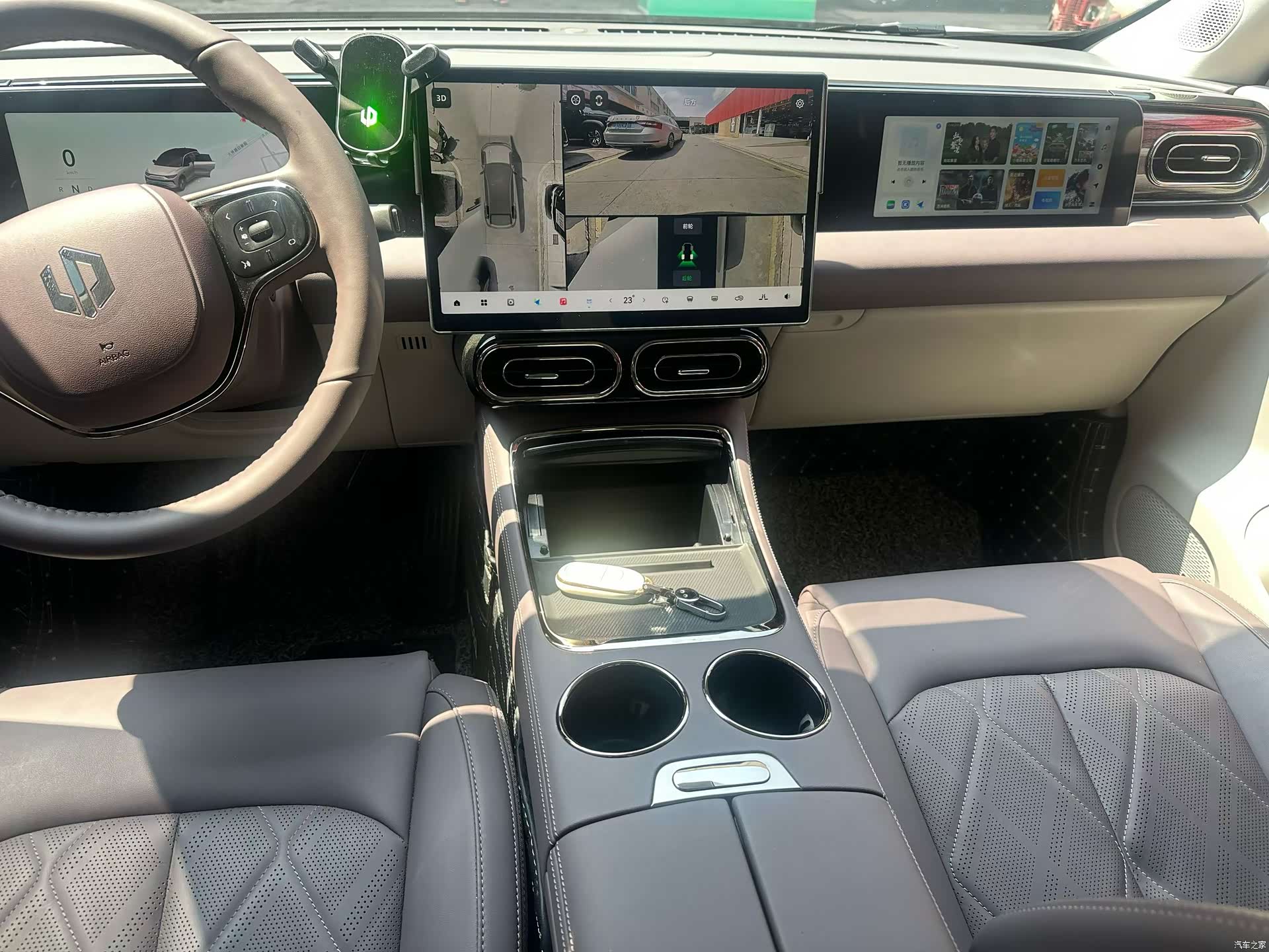 Leapmotor C11, 2025 все фото