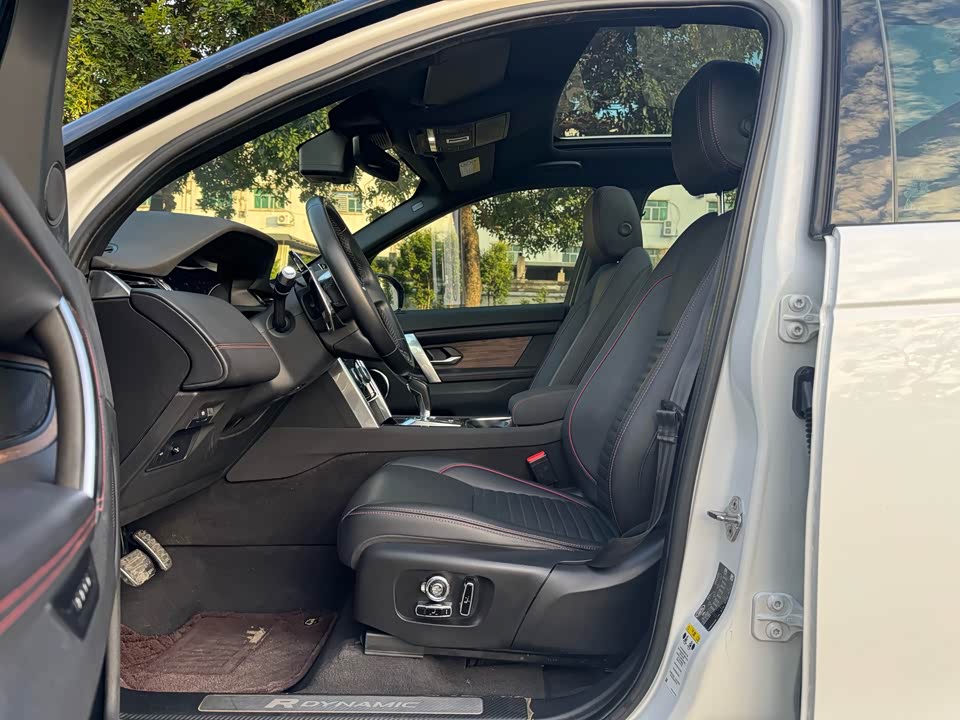 Land Rover Discover sports