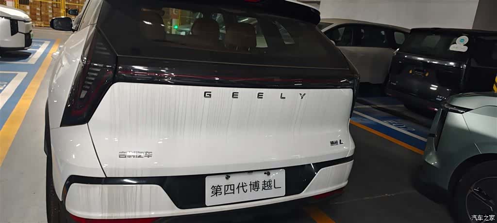 Geely Boyue, 2025 6