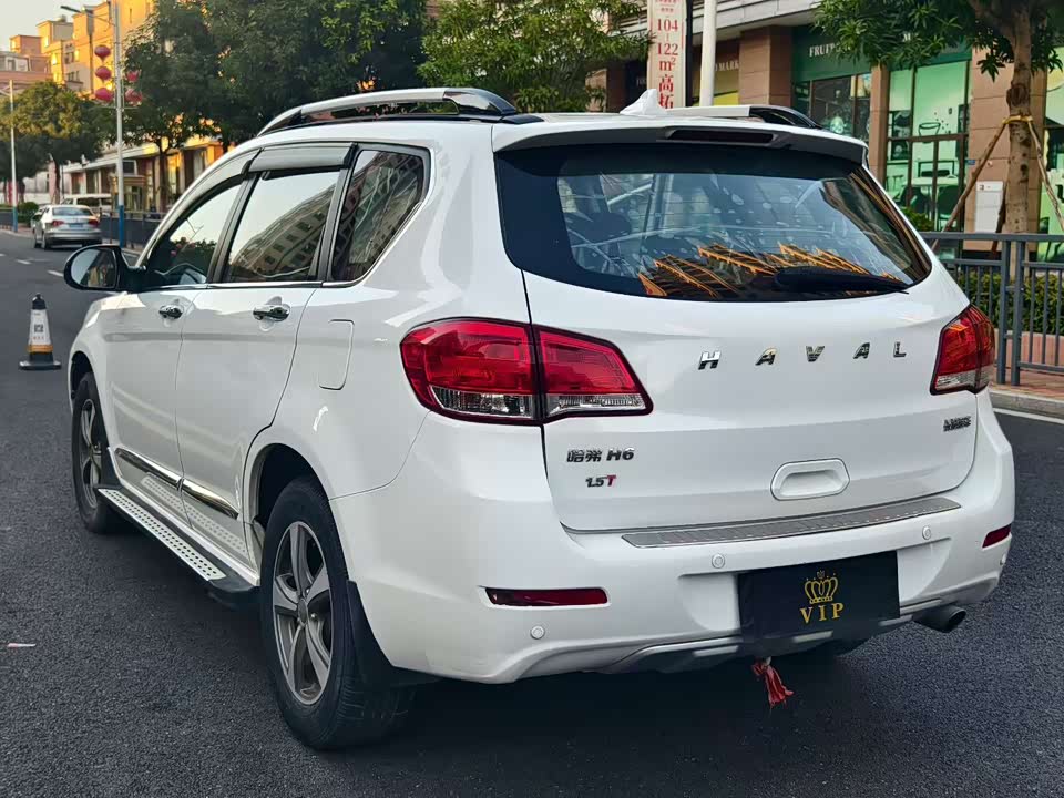 Haval H6