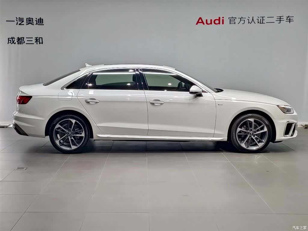Audi A4L, 2023 3