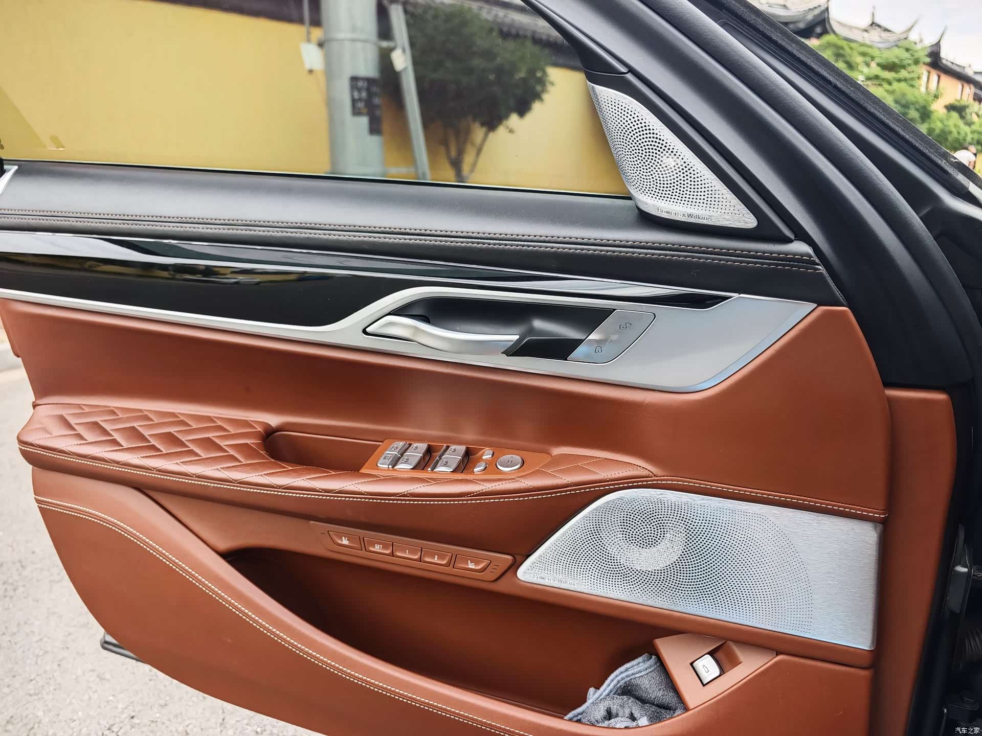 BMW 7 Series, 2020 13