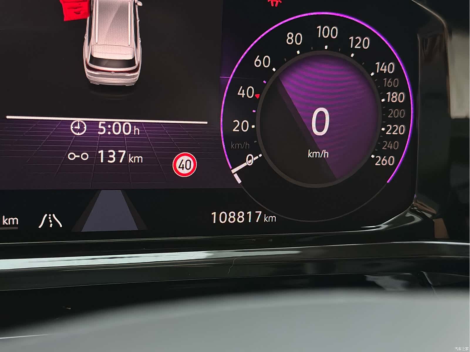 Volkswagen Talagon, 2021 11