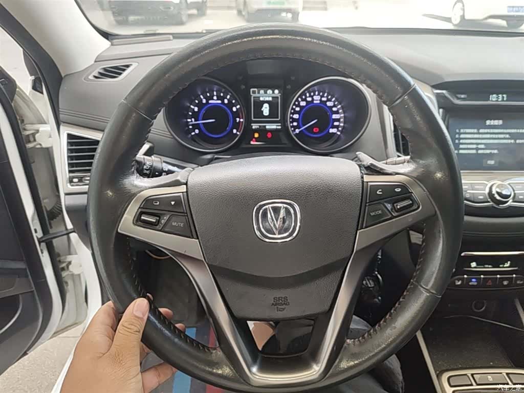 Changan Eado, 2016 11