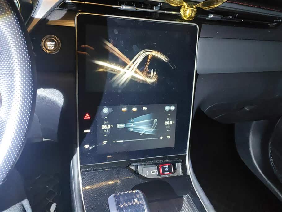 Trumpchi Trumpchi GS4 PLUS